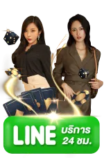 area51 slot